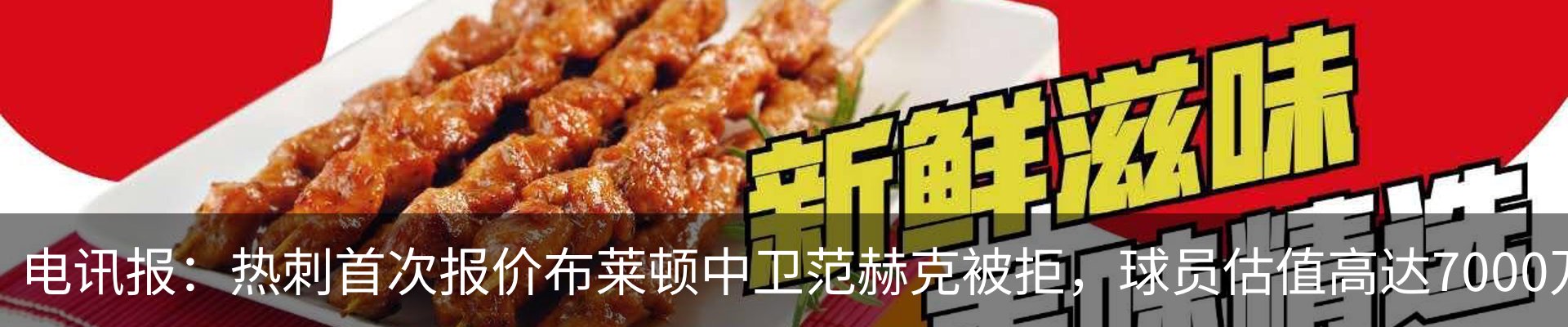 资讯中心