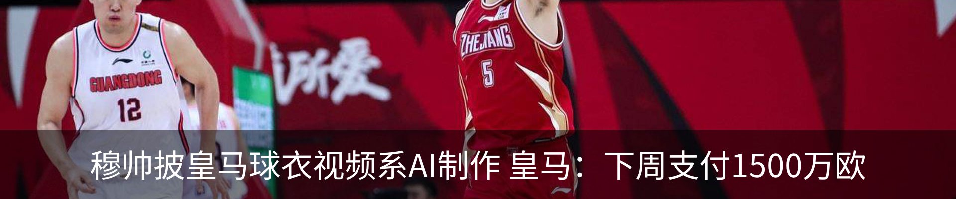 资讯中心
